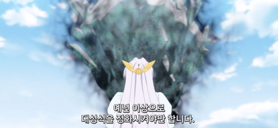 [마지막으로 하나만 부탁드려도 될까요] 부정 제거_16.jpg