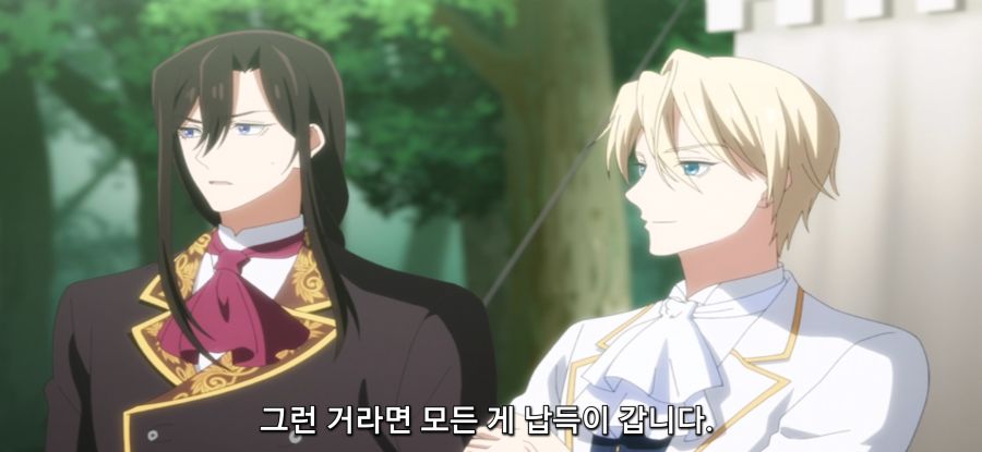 [마지막으로 하나만 부탁드려도 될까요] 부정 제거_25.jpg