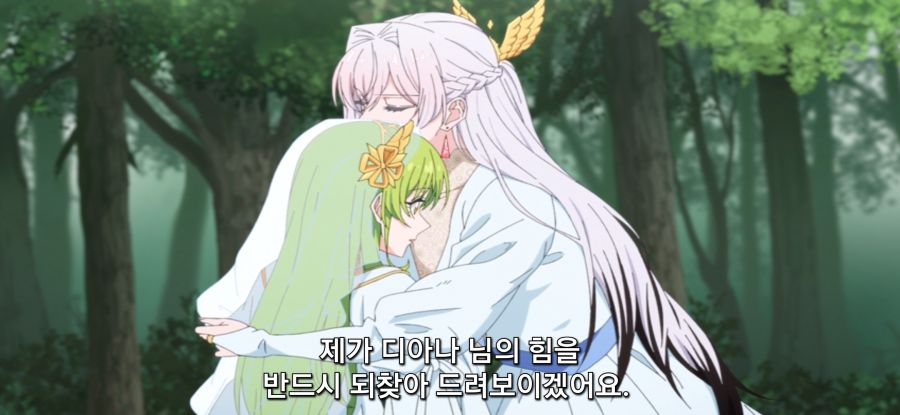 [마지막으로 하나만 부탁드려도 될까요] 부정 제거_28.jpg