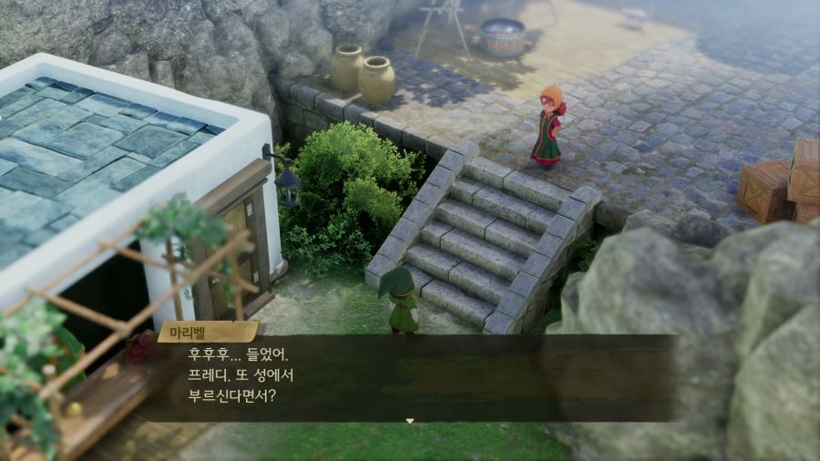 드래곤 퀘스트 7 데모_9.png