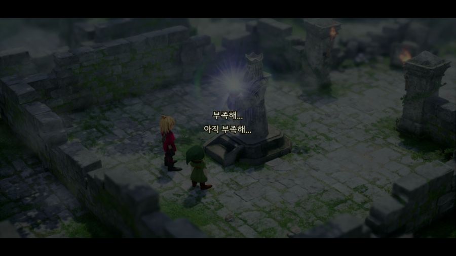 드래곤 퀘스트 7 데모_15.png