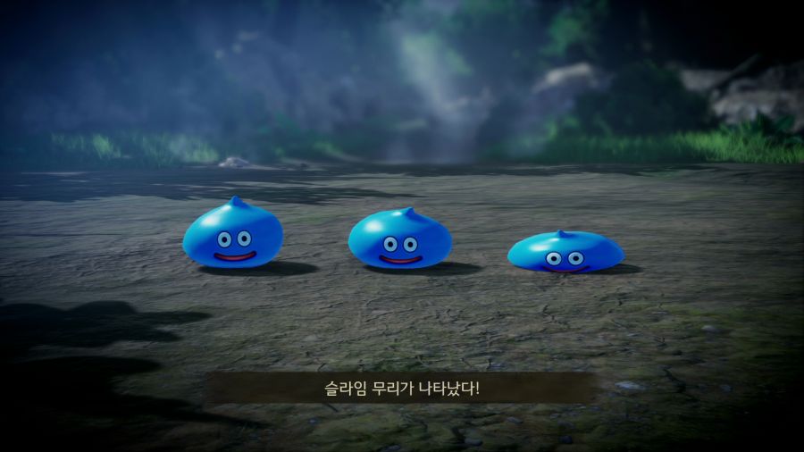 드래곤 퀘스트 7 데모_43.png