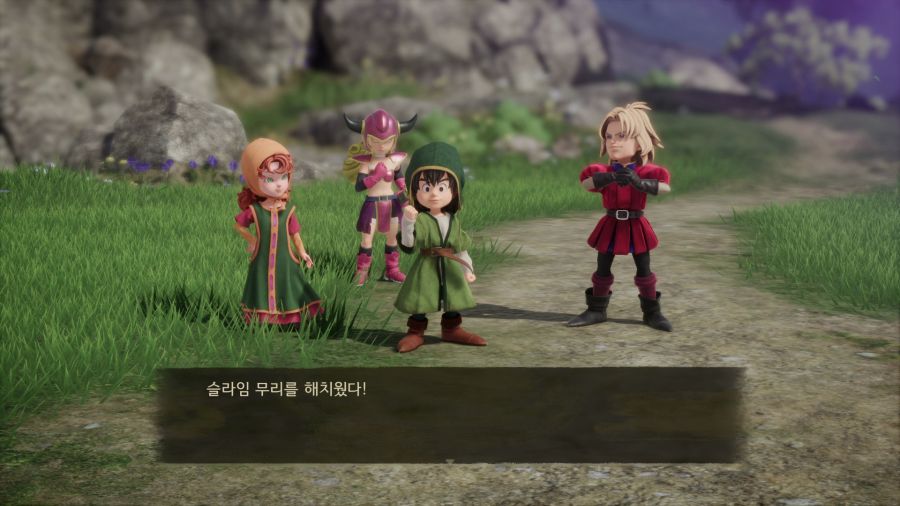 드래곤 퀘스트 7 데모_58.png