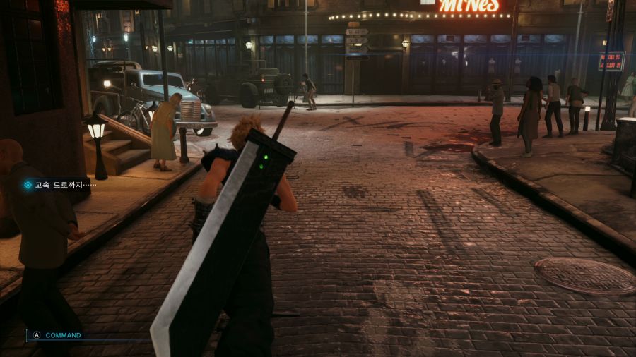 파이널 판타지7 리메이크_3.png