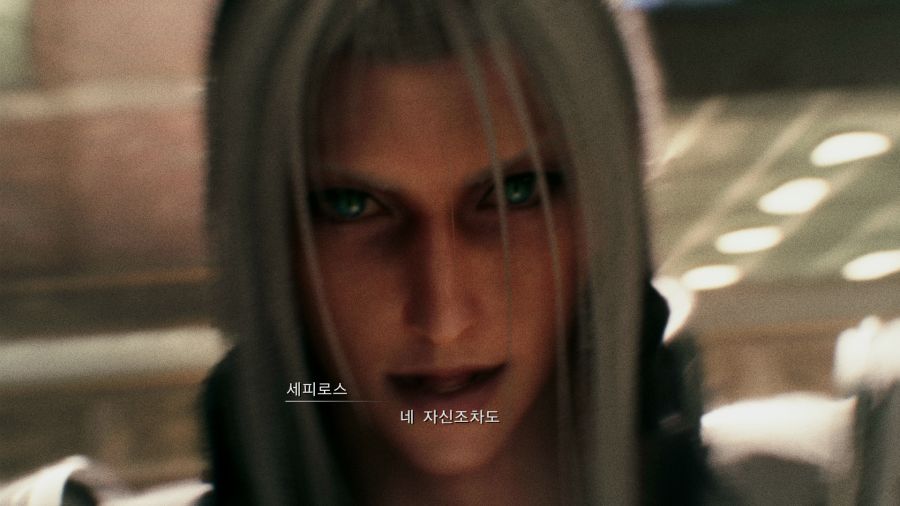 파이널 판타지7 리메이크_10.png