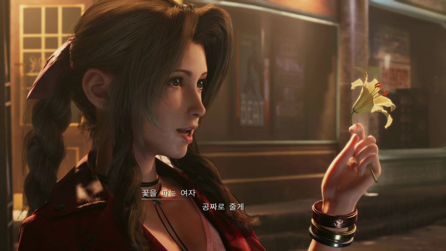 파이널 판타지7 리메이크_26.png