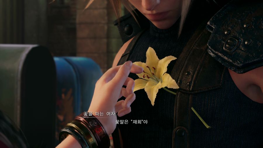 파이널 판타지7 리메이크_27.png