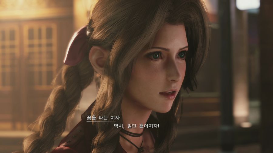 파이널 판타지7 리메이크_37.png