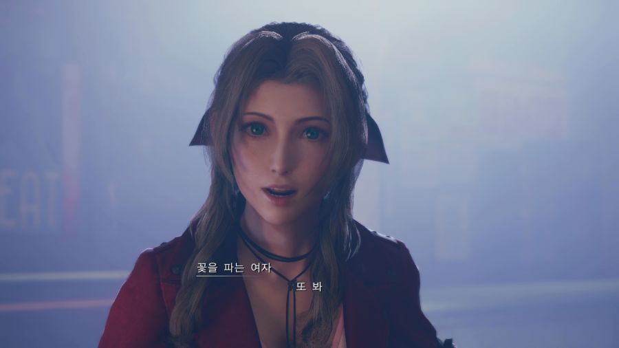 파이널 판타지7 리메이크_39.png