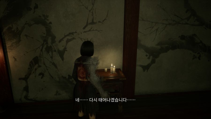 사일런트 힐 f_6.png