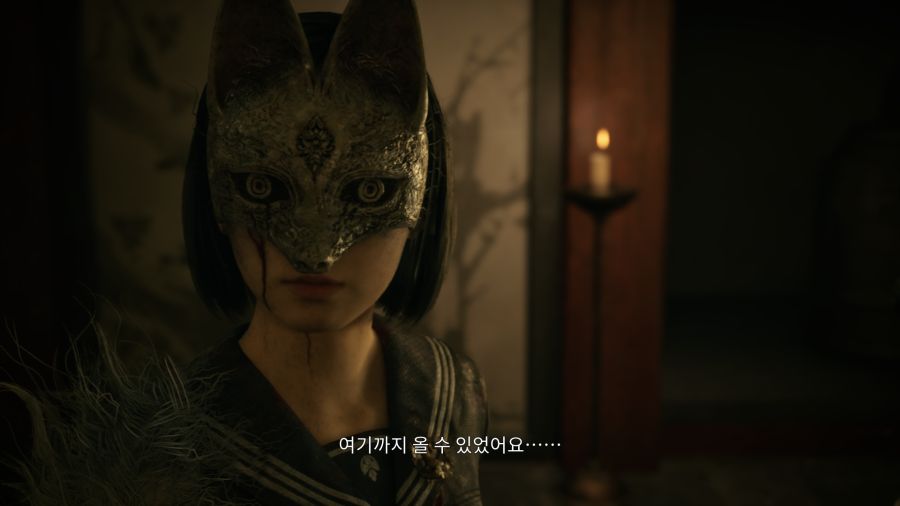 사일런트 힐 f_20.png