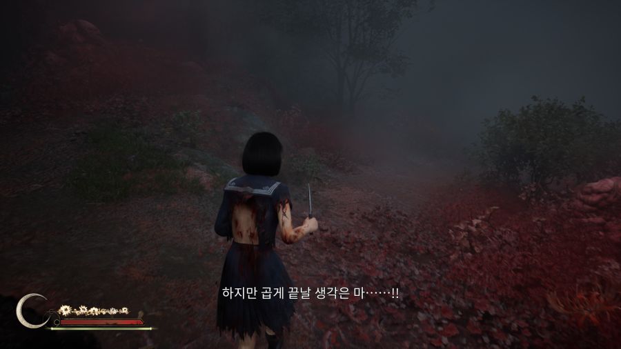 사일런트 힐 f_36.png