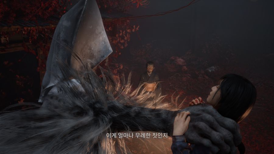 사일런트 힐 f_53.png