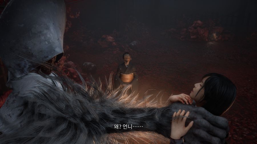 사일런트 힐 f_58.png