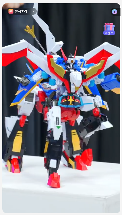 [굿 스마일] 심형탁 X THE 합체 랜드 바이슨 키덜트쇼 정보_17.png