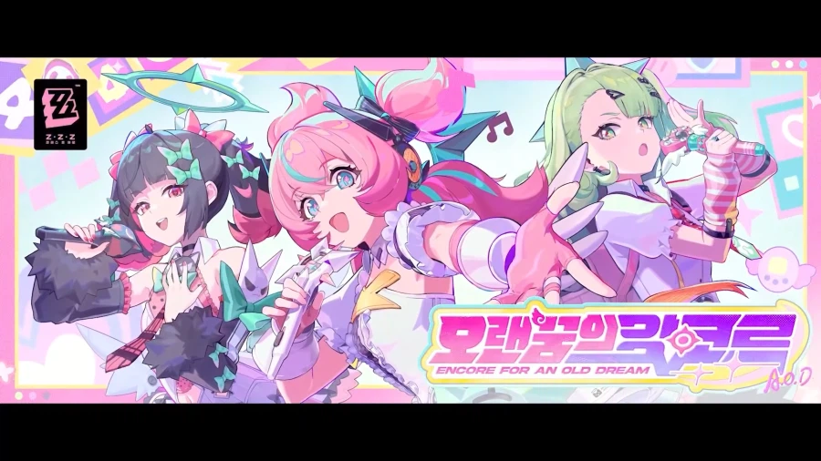 [젠레스 존 제로] 2.6 버전「오랜 꿈의 앙코르」 특별 방송, 리딤_2.webp