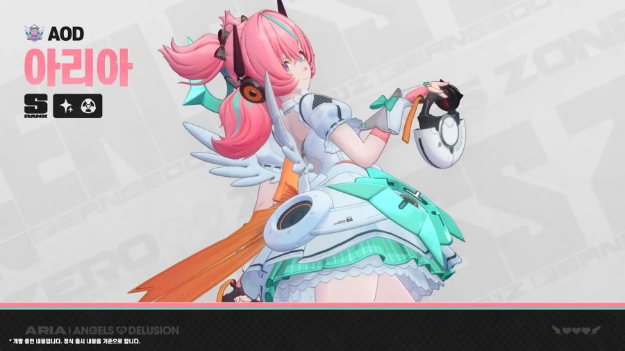 [젠레스 존 제로] 2.6 버전「오랜 꿈의 앙코르」 특별 방송, 리딤_4.webp