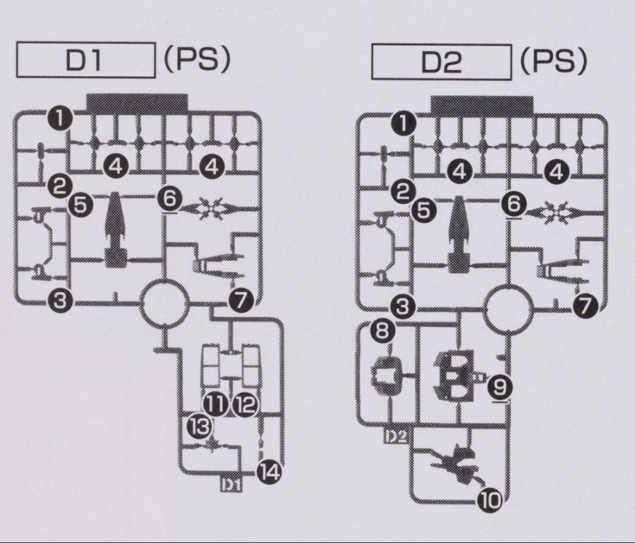 HGCE 1/144 레전드 건담 해외 리뷰_6.jpg