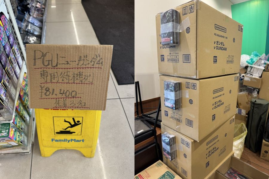 [반다이] PG 언리쉬드 뉴건담 일본 상황_3.jpg