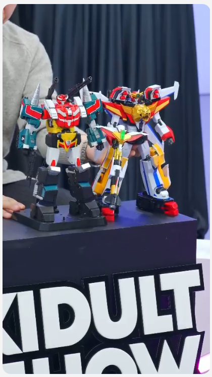 [굿 스마일] 심형탁 X THE 합체 랜드 바이슨 키덜트쇼 정보_19.png