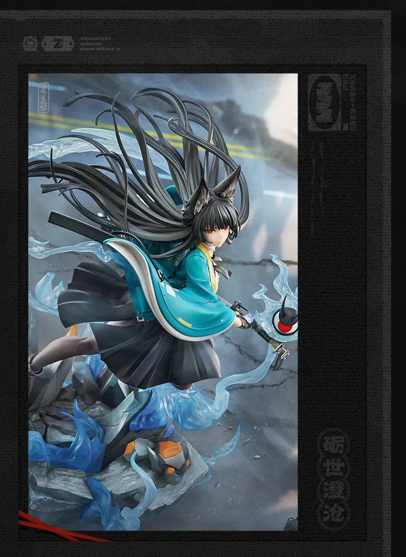 [APEX] 1/7 젠레스 존 제로 - 호시미 미야비_10.webp