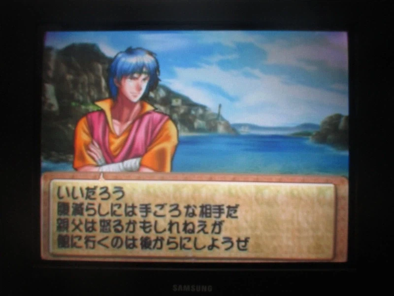 티어링 사가 : 유토나 영웅전기 (14)_3.webp