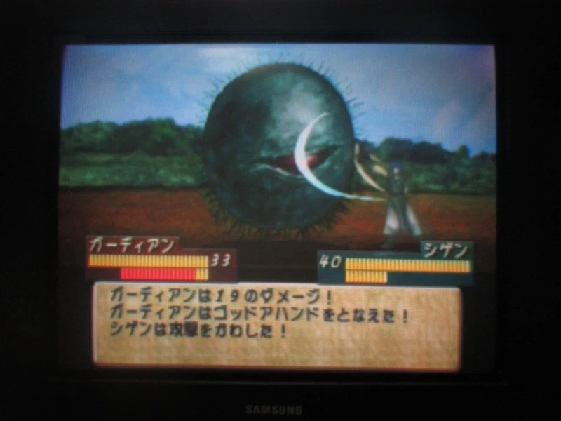 티어링 사가 : 유토나 영웅전기 (14)_8.webp