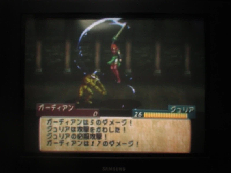 티어링 사가 : 유토나 영웅전기 (14)_17.webp