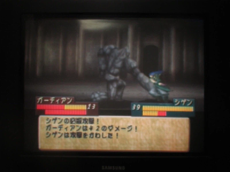 티어링 사가 : 유토나 영웅전기 (14)_18.webp