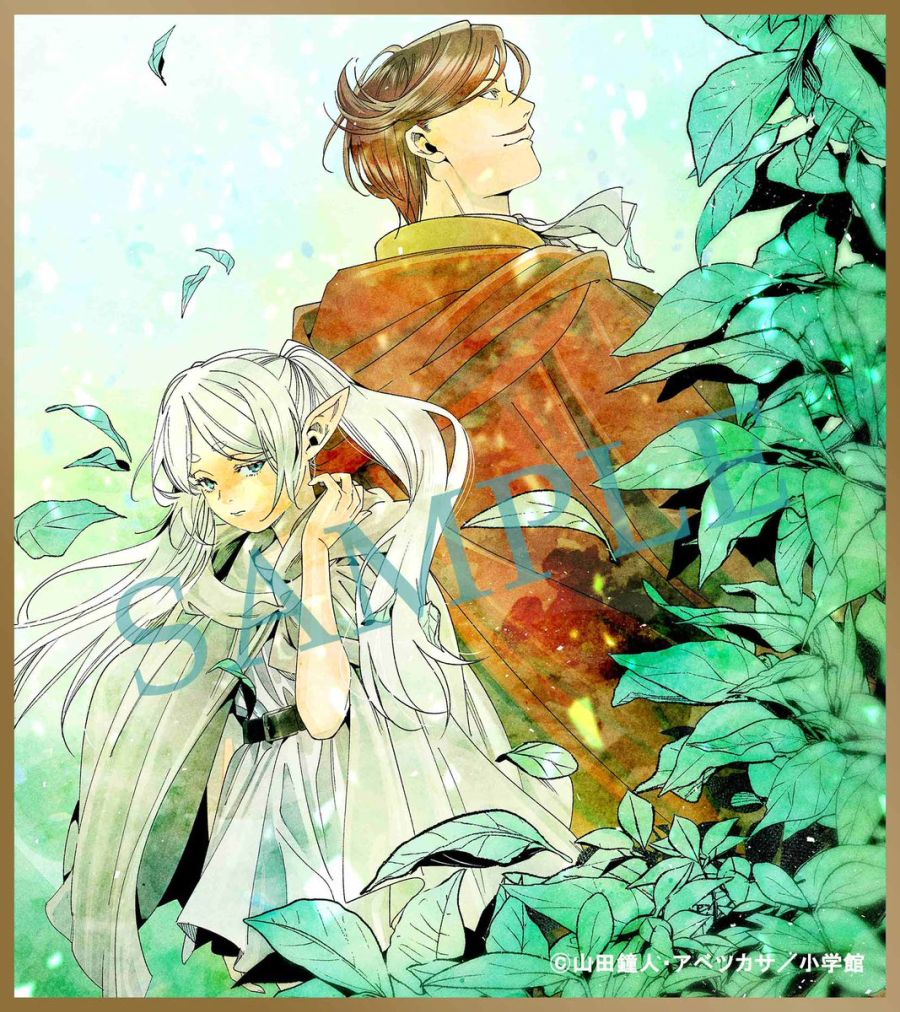 [장송의 프리렌] 2기 Blu-ray & DVD Vol.1 재킷 & 특전 일러스트_2.jpg