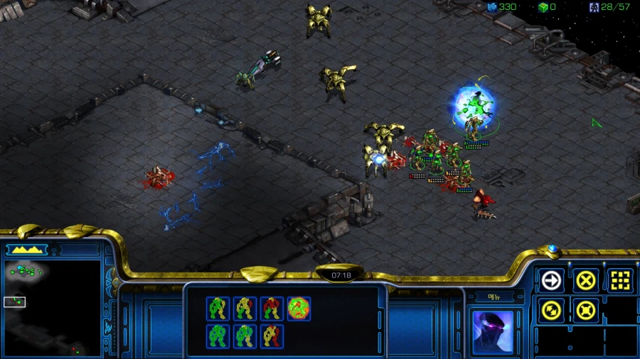 스타1) 플토 네번째 미션 특_19.webp