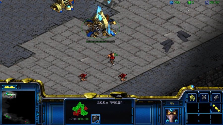 스타1) 플토 네번째 미션 특_22.webp