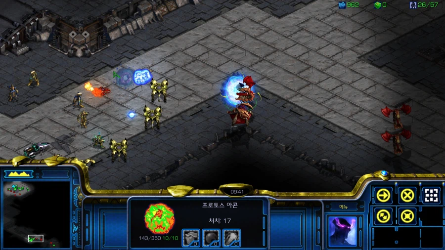 스타1) 플토 네번째 미션 특_23.webp