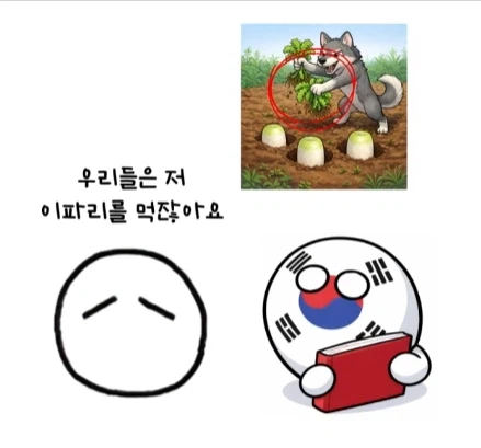 한국에서 외국동화 번역하기 힘들었던 이유.jpg_19.webp