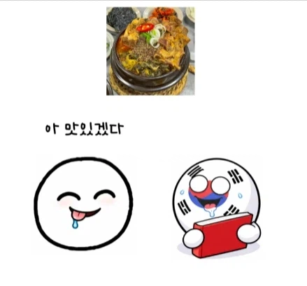 한국에서 외국동화 번역하기 힘들었던 이유.jpg_31.webp