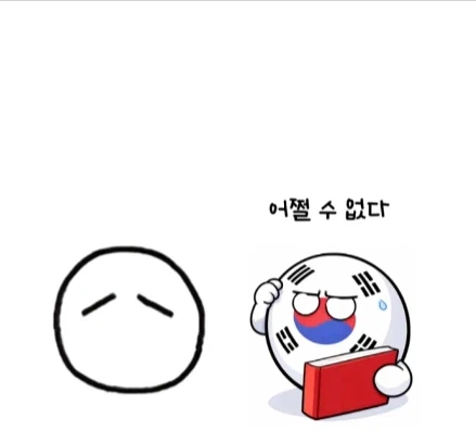 한국에서 외국동화 번역하기 힘들었던 이유.jpg_36.webp