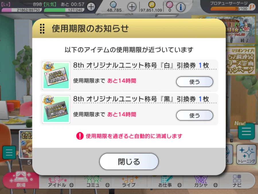 @) 밀리 초비상..._1.webp