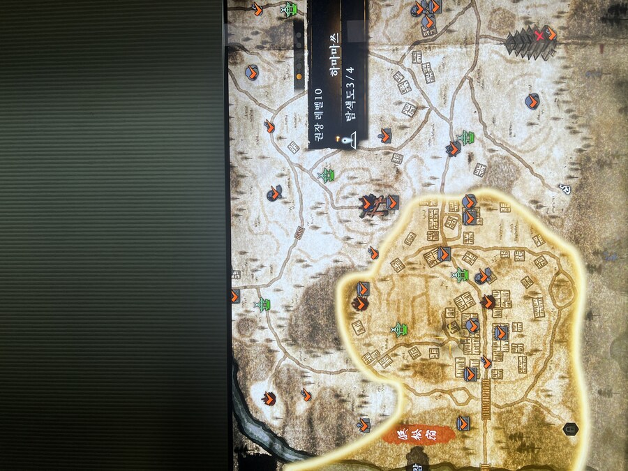 탐색도 질문이요_1.jpg