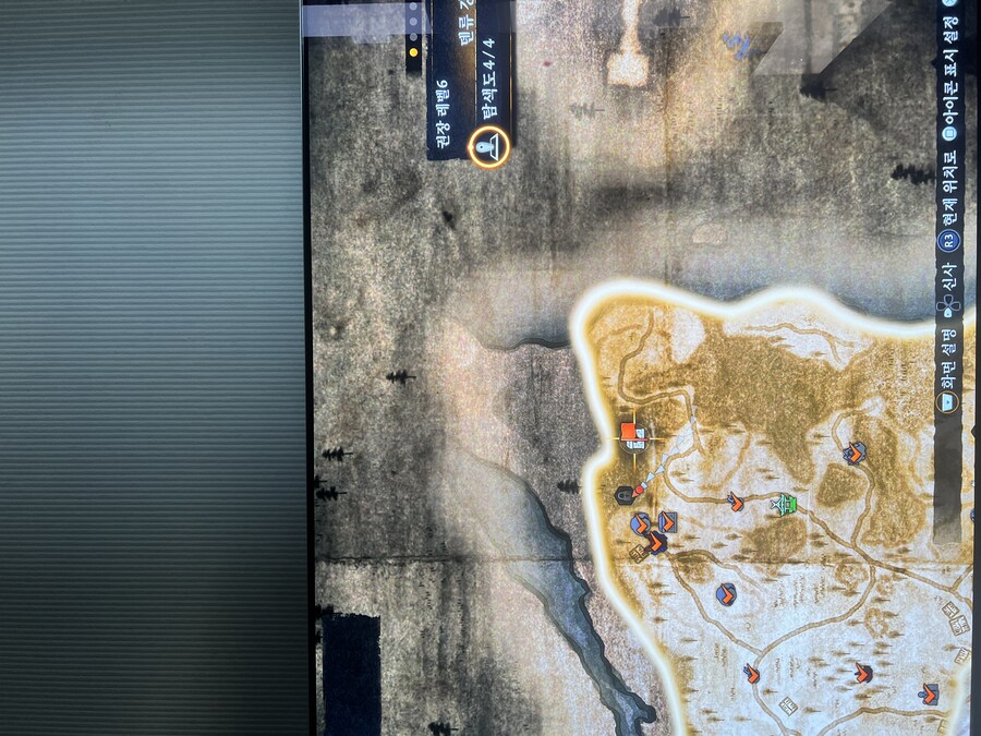 탐색도 질문이요_2.jpg