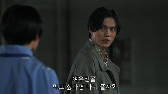 [가면라이더 갓챠드 & 기츠] 바보들의 행진_5.jpg