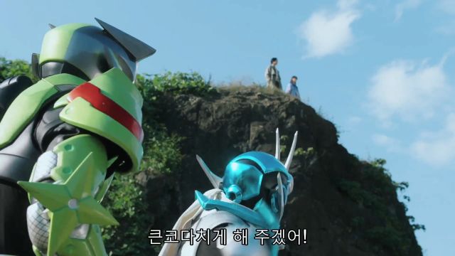 [가면라이더 갓챠드 & 기츠] 바보들의 행진_16.jpg