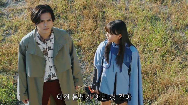 [가면라이더 갓챠드 & 기츠] 바보들의 행진_34.jpg