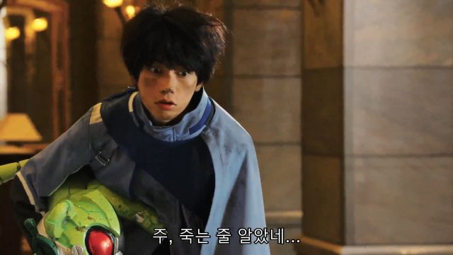 [가면라이더 갓챠드 & 기츠] 바보들의 행진_44.jpg