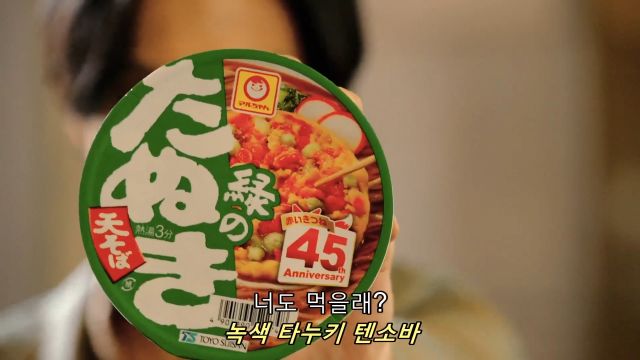 [가면라이더 갓챠드 & 기츠] 바보들의 행진_50.jpg