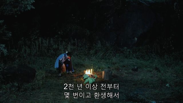 [가면라이더 갓챠드 & 기츠] 바보들의 행진_88.jpg