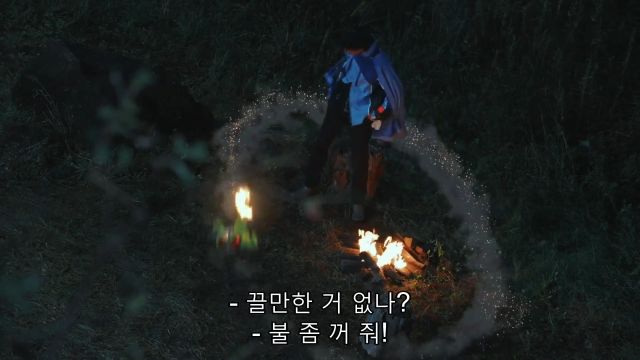 [가면라이더 갓챠드 & 기츠] 바보들의 행진_101.jpg