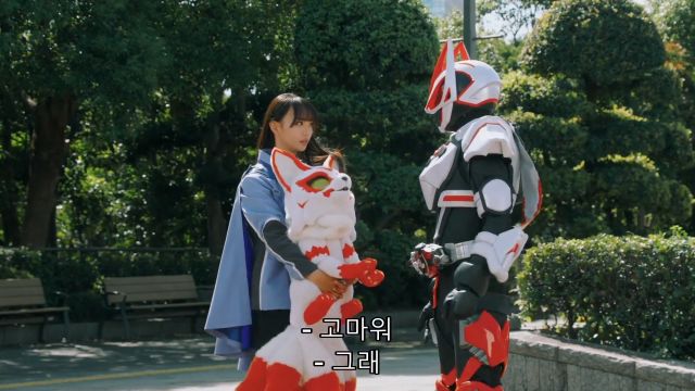 [가면라이더 갓챠드 & 기츠] 바보들의 행진_114.jpg