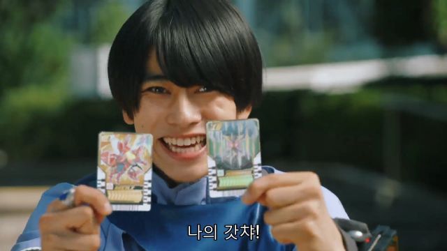 [가면라이더 갓챠드 & 기츠] 바보들의 행진_136.jpg