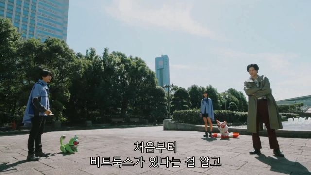 [가면라이더 갓챠드 & 기츠] 바보들의 행진_140.jpg