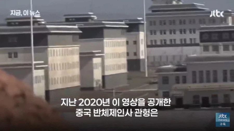 위구르 강제 수용소를 폭로한 용기있는 중국인의 최후_4.webp